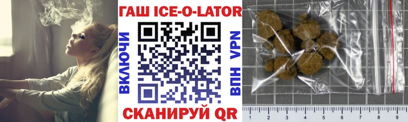 Где купить Любим MDMA  А ПВП  Меф мяу мяу  ГАШ  Амфетамин 