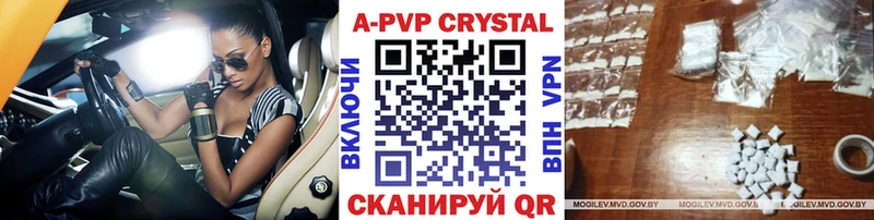 даркнет сайт  Любим  Alfa_PVP крисы CK 