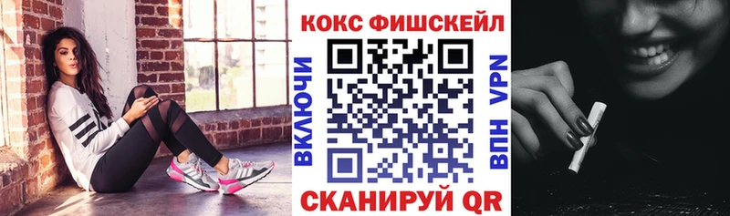 КОКАИН Боливия Любим