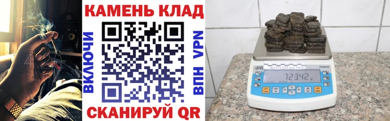 ГАШИШ Ice-O-Lator Любим