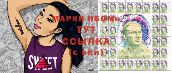 МДПВ Алексеевка
