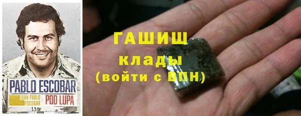 МДПВ Алексеевка