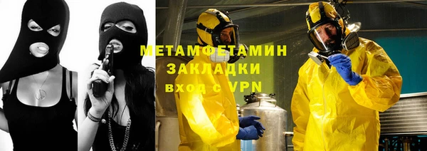 шишки Остров