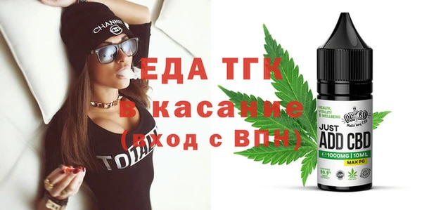 каннабис Алзамай