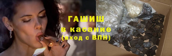 каннабис Алзамай