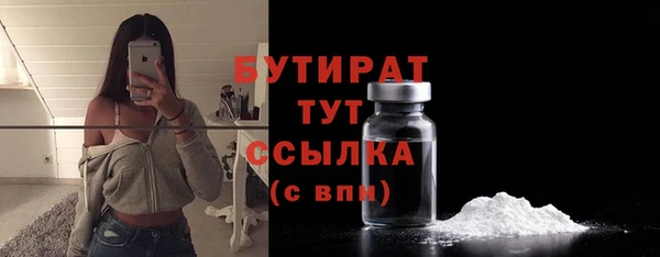 МДПВ Алексеевка