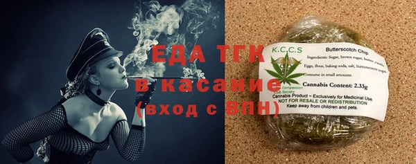 ПСИЛОЦИБИНОВЫЕ ГРИБЫ Алексин