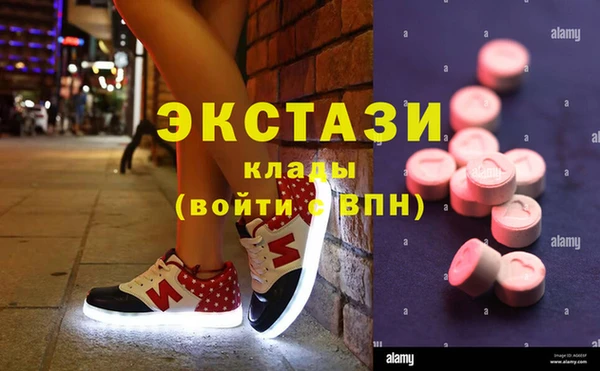 МДПВ Алексеевка
