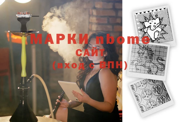 каннабис Алзамай