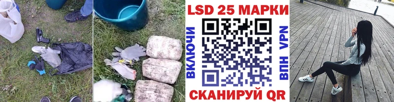 мега сайт  Любим  ЛСД экстази кислота  наркошоп 