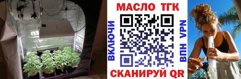 Дистиллят ТГК Wax  Любим 