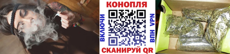 Марихуана сатива купить наркотики сайты Любим
